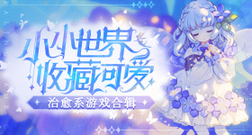 伊能静自曝岁生女肚子被打开次
