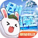 杨紫你认出韩东君了吗